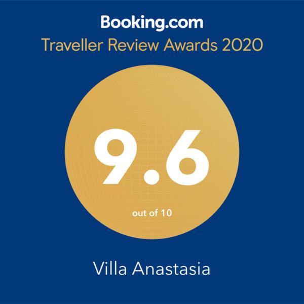 דורבן Villa Anastasia מראה חיצוני תמונה